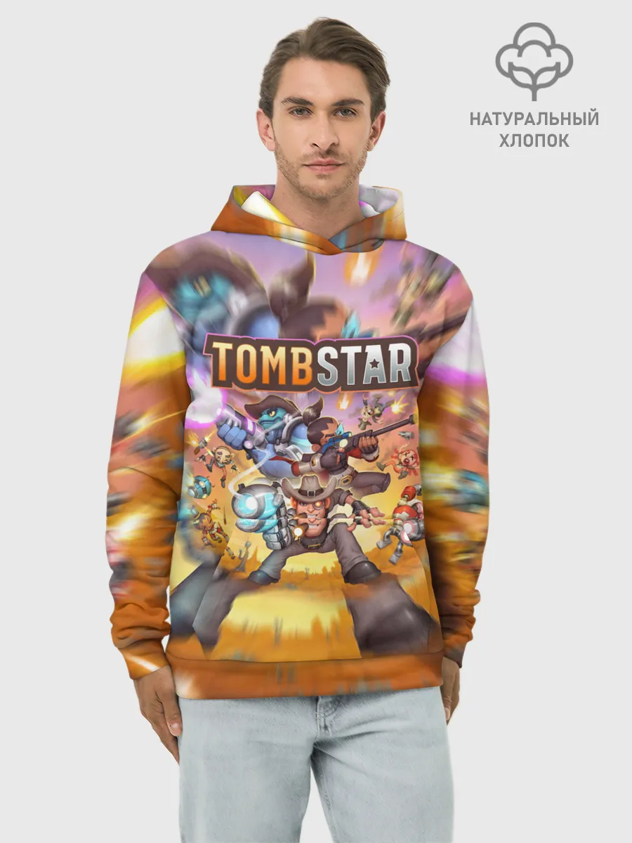 Худи мужской база хлопок / TombStar | ТомбСтар