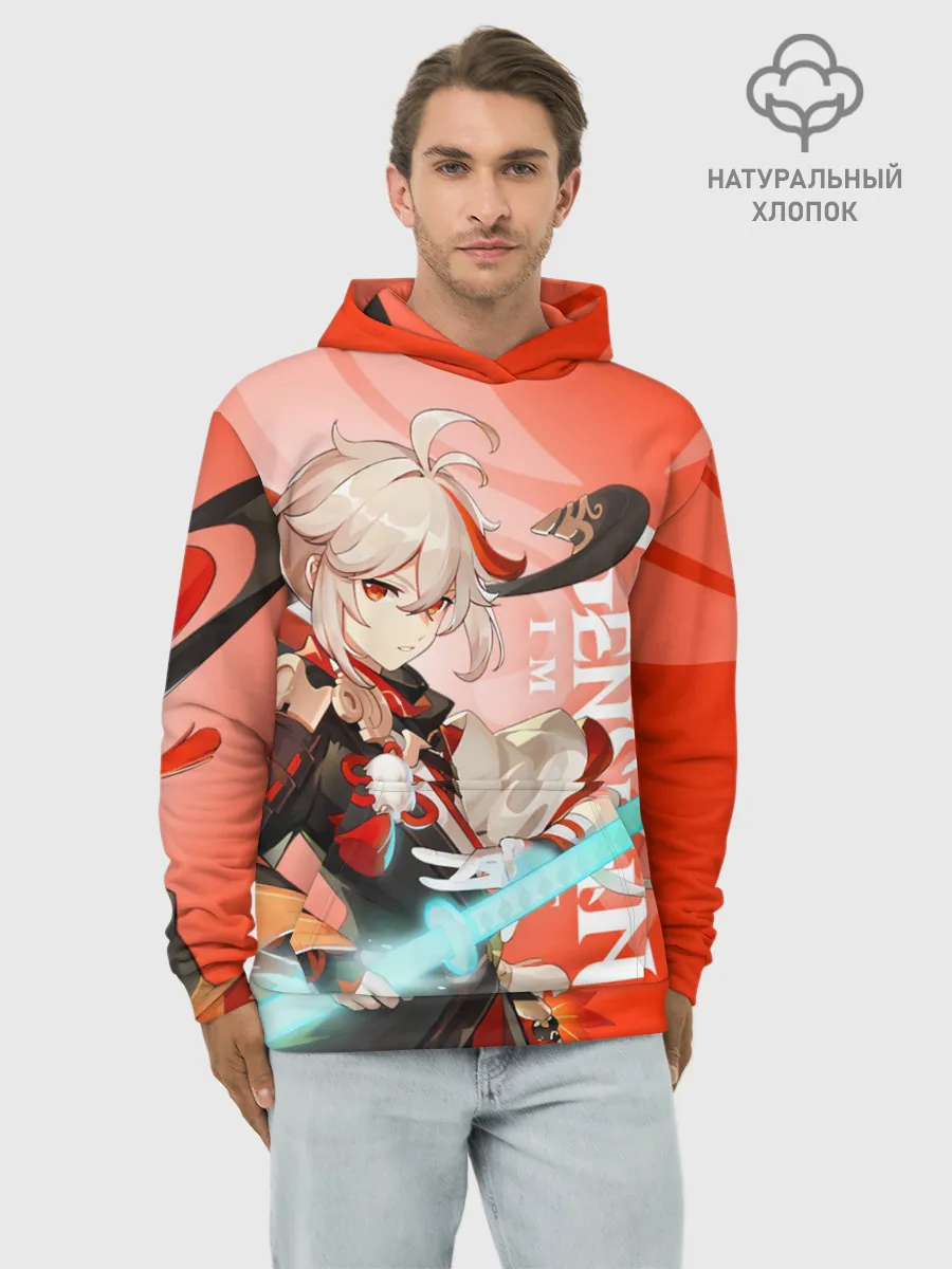 Худи мужской база хлопок / Genshin Impact, Кадзуха