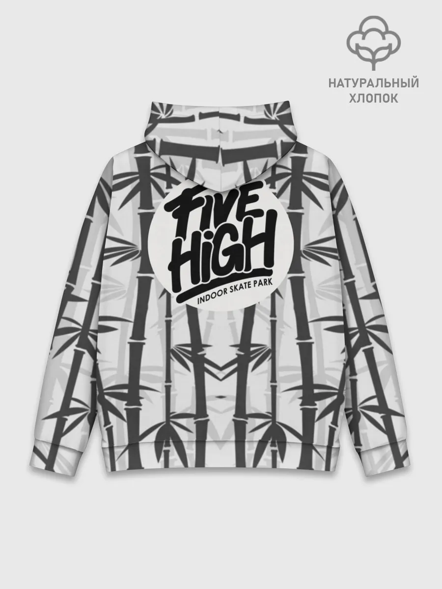 Худи мужской база хлопок / HiFi Panda