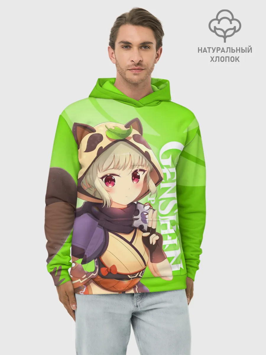 Худи мужской база хлопок / Genshin Impact, Саю