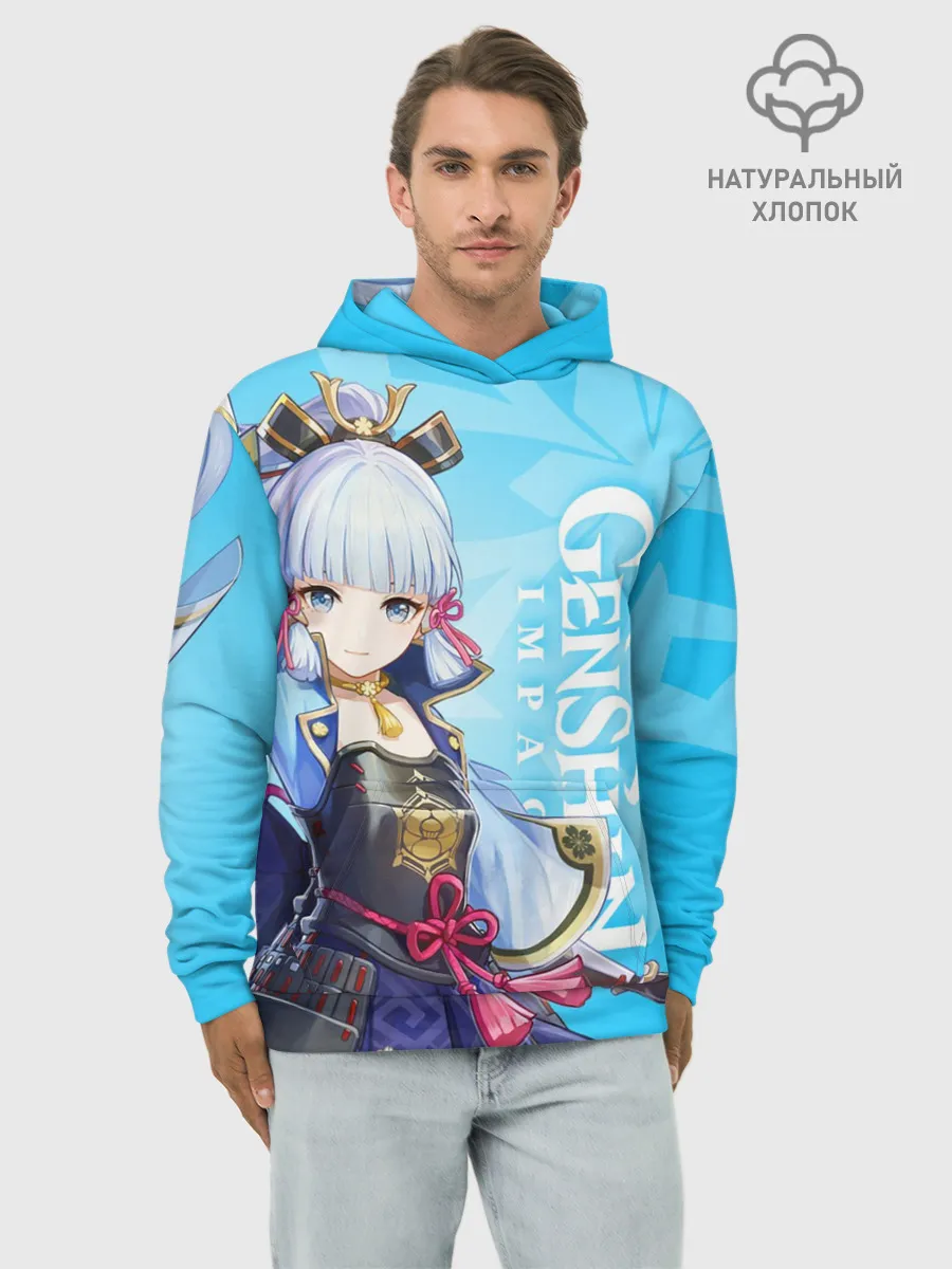 Худи мужской база хлопок / Genshin Impact, Аяка