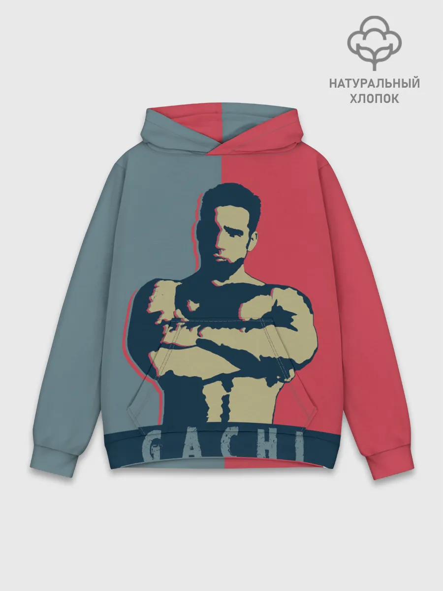 Худи мужской база хлопок / GACHI RB 3D