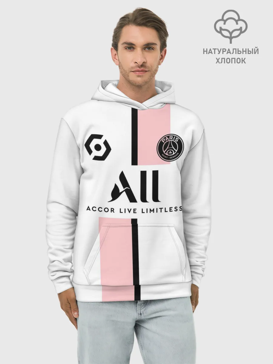 Худи мужской база хлопок / Месси форма гостевая ПСЖ 21/22