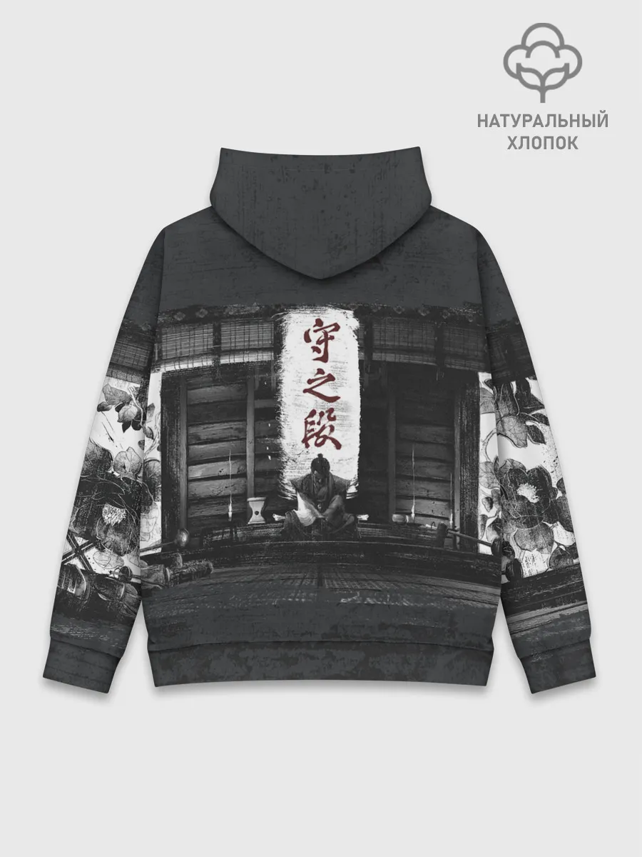Худи мужской база хлопок / Самурай | Призрак Цусимы