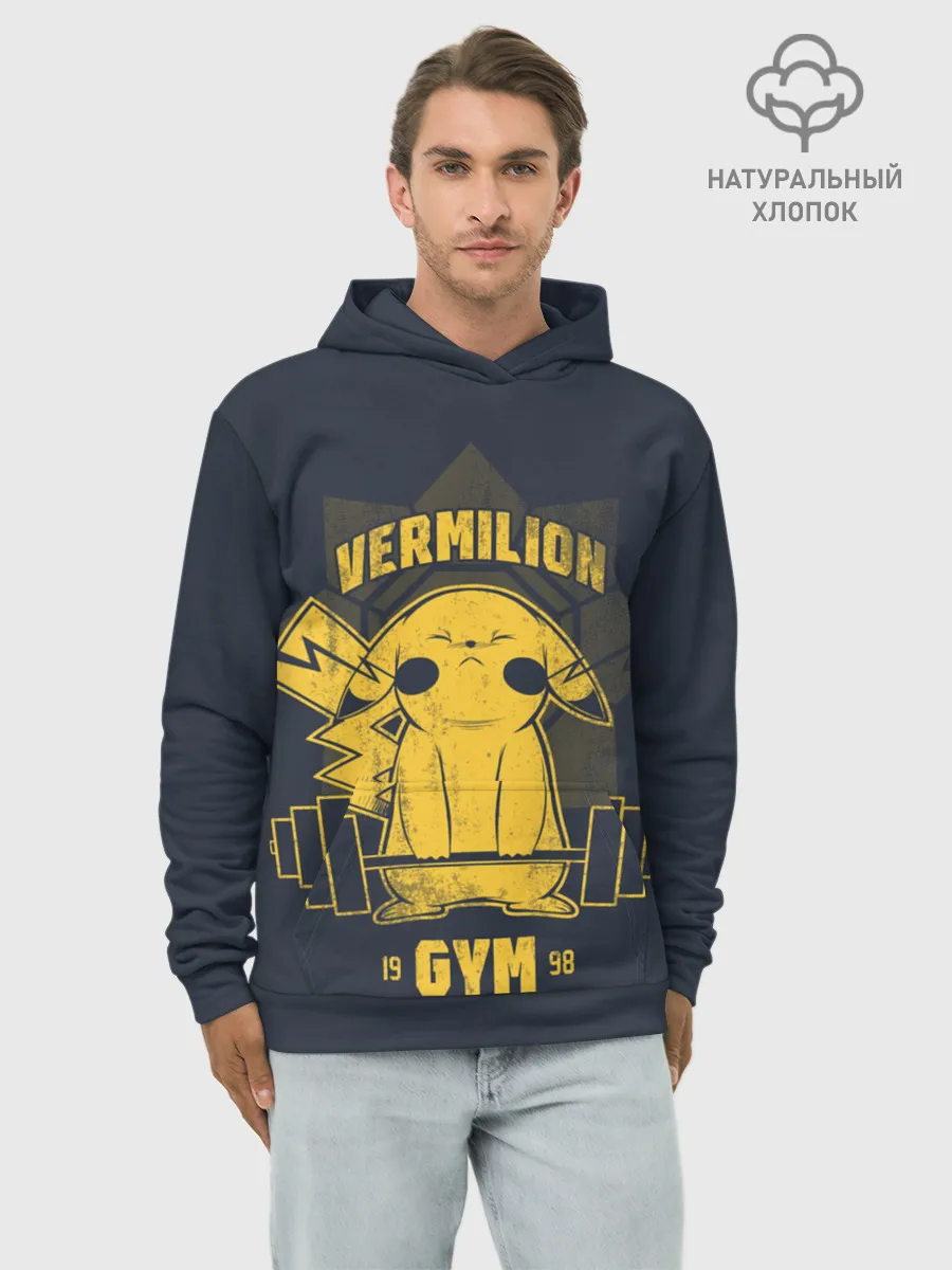 Худи мужской база хлопок / Vermilion gym
