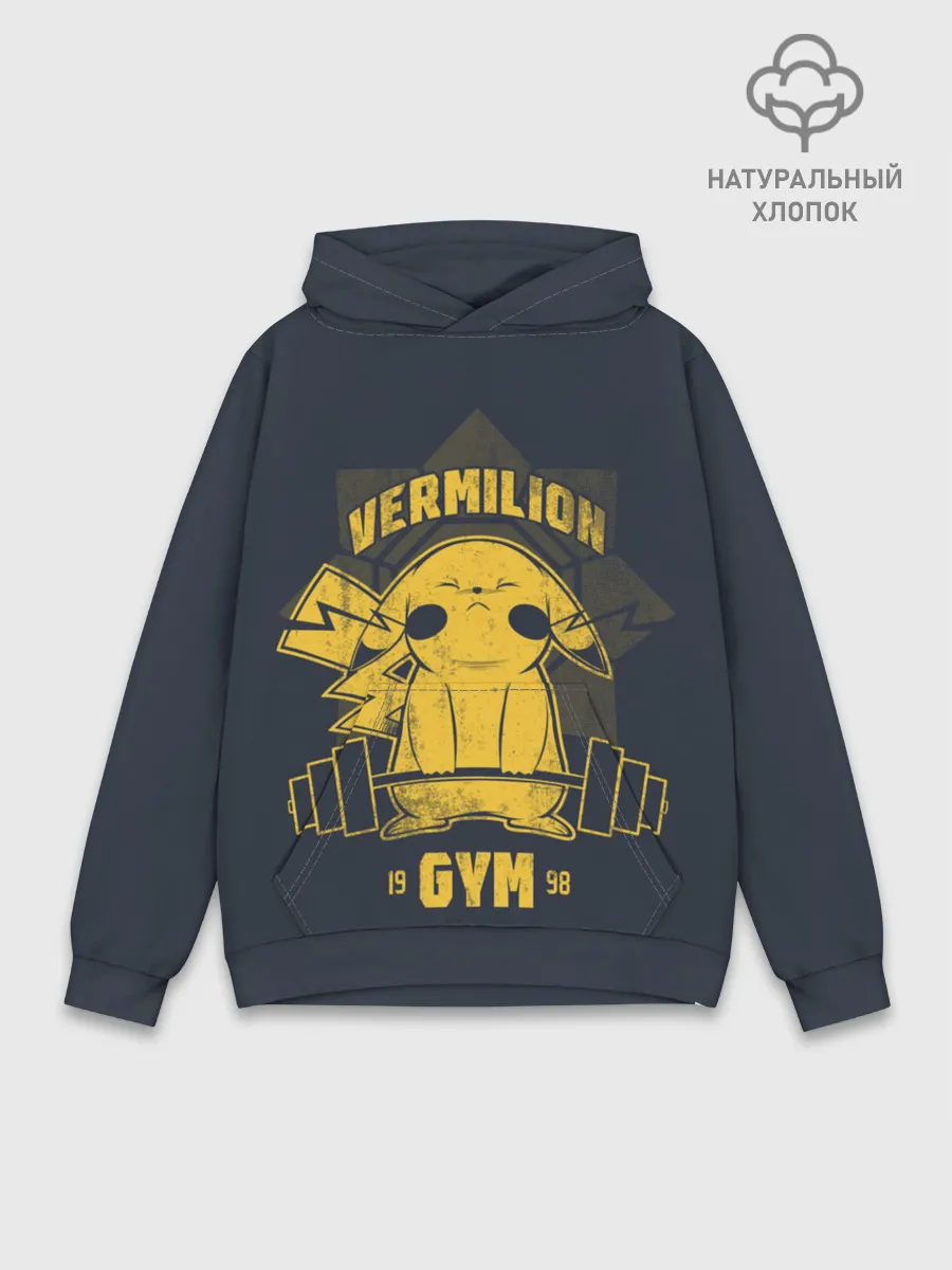 Худи мужской база хлопок / Vermilion gym