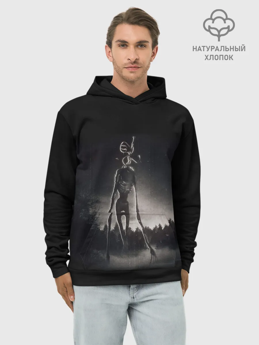 Худи мужской база хлопок / СИРЕНОГОЛОВЫЙ