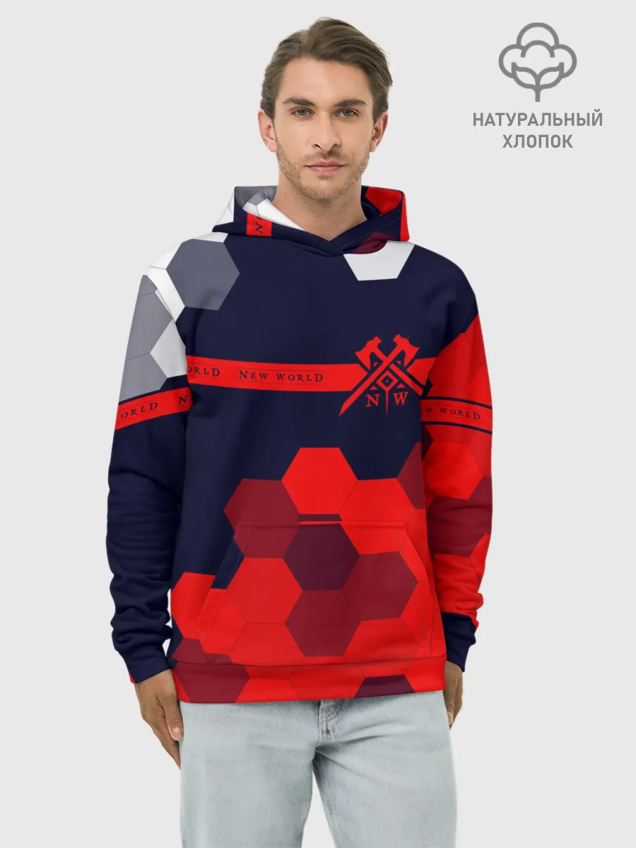 Худи мужской база хлопок / New World - Соты