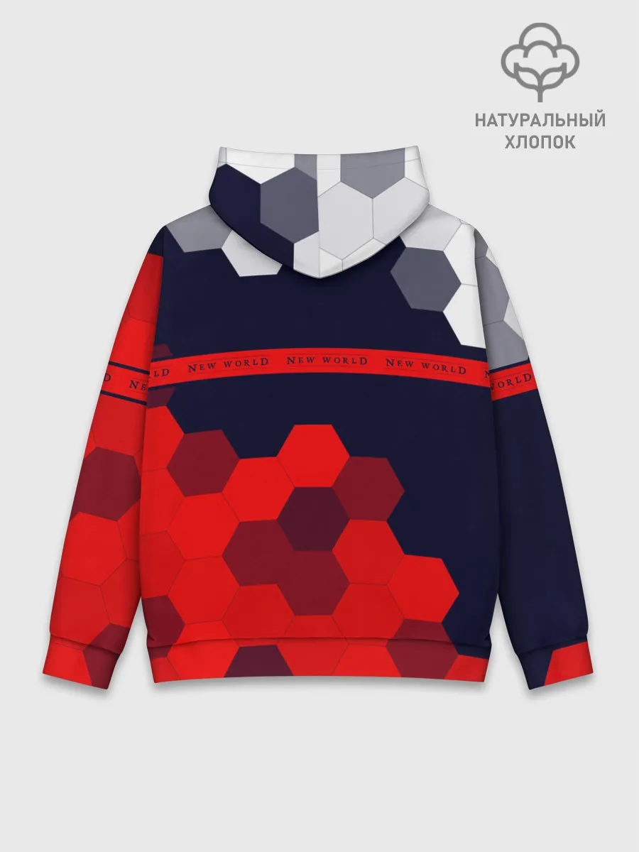 Худи мужской база хлопок / New World - Соты