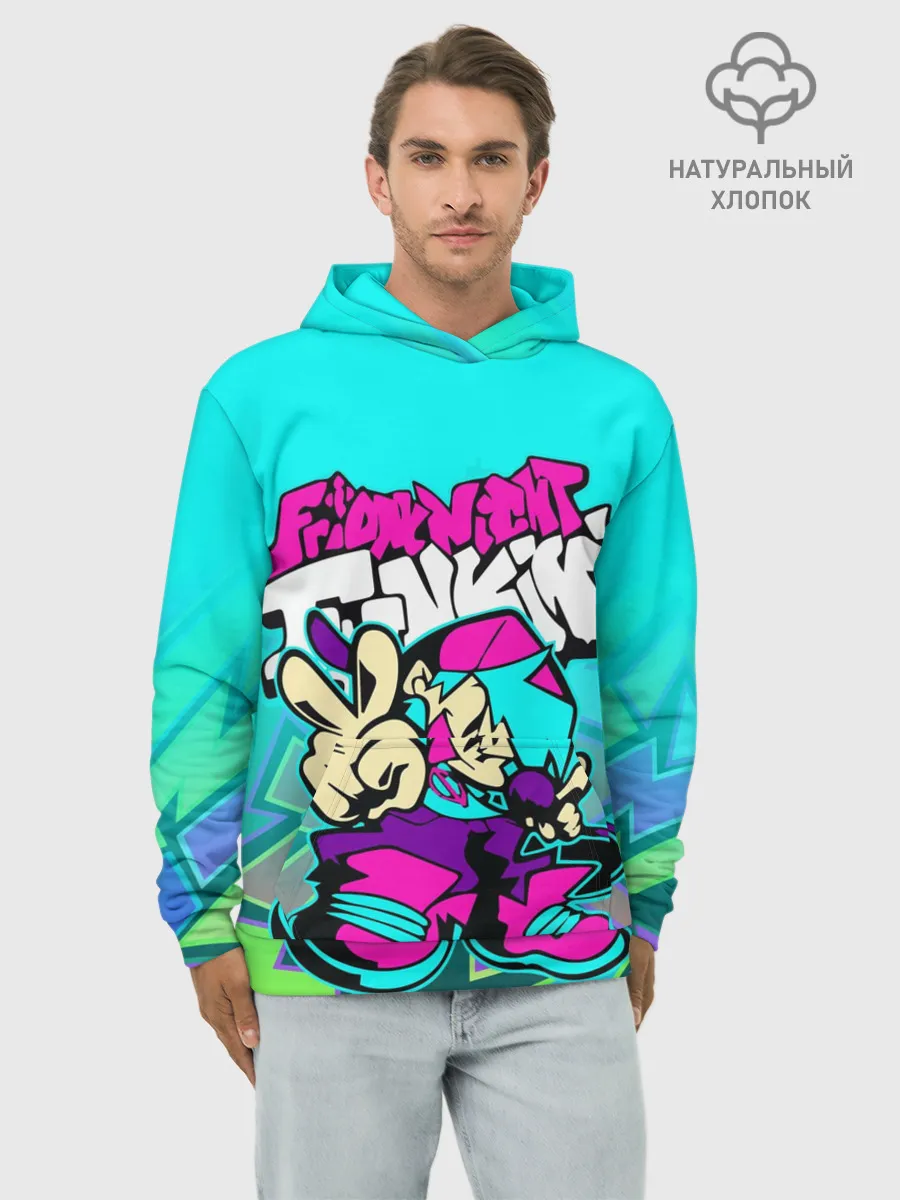 Худи мужской база хлопок / FRIDAY NIGHT FUNKIN / АКВАНЕОН