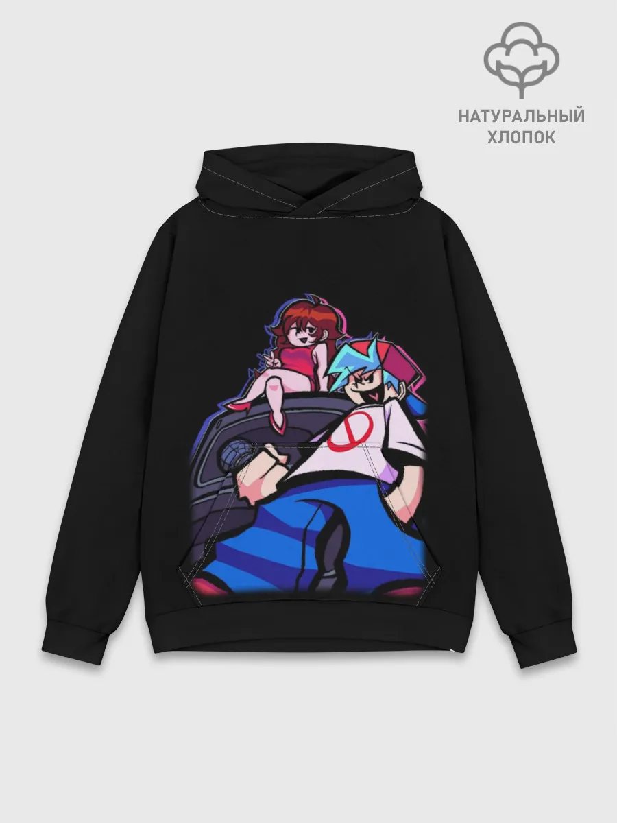 Худи мужской база хлопок / Бойфренд и Герлфренд FNF