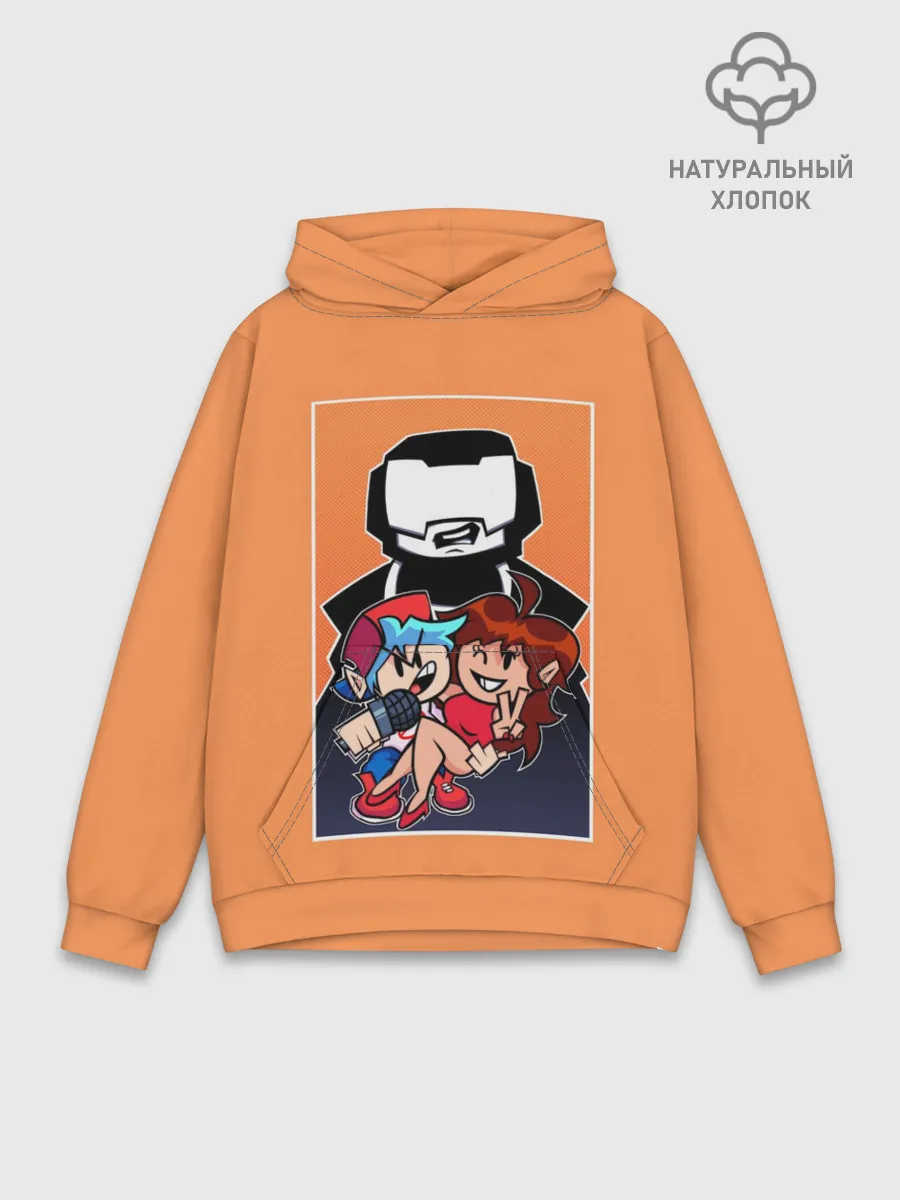 Худи мужской база хлопок / Boyfriend, Girlfriend, Tankman