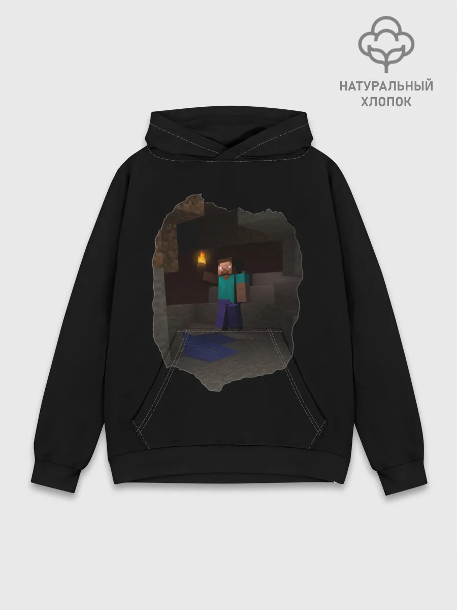 Худи мужской база хлопок / Minecraft: в Поисках Счастья