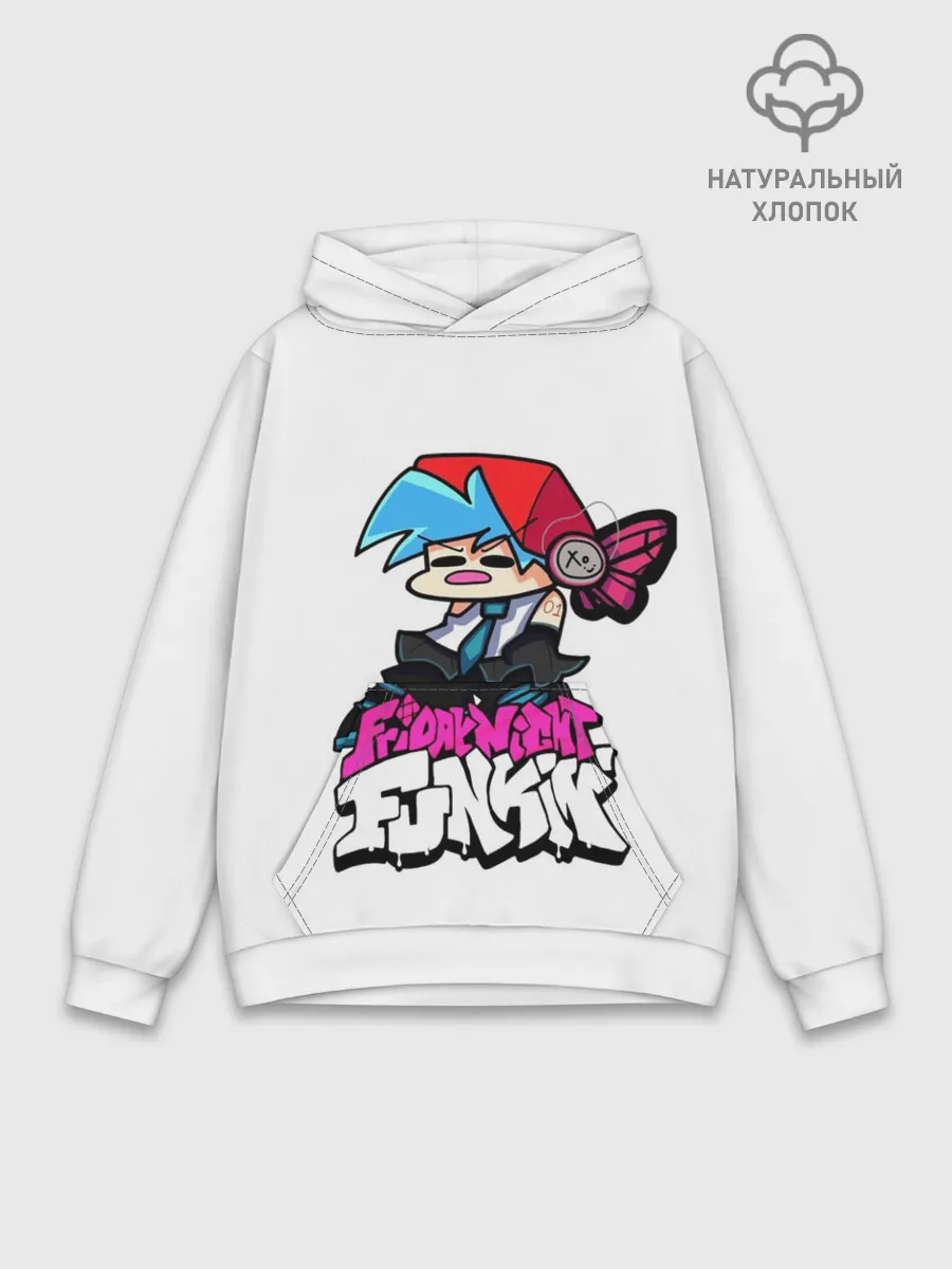 Худи мужской база хлопок / Бойфренд