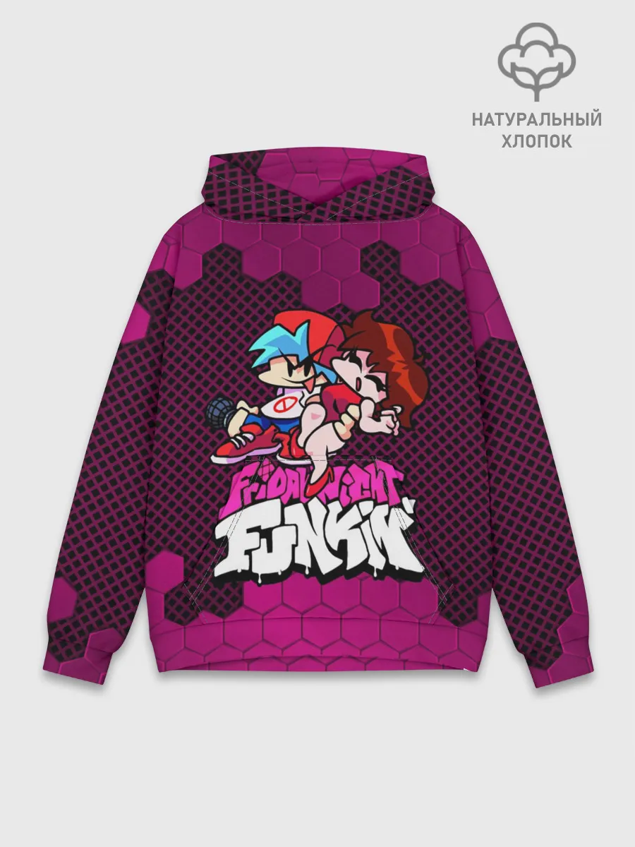 Худи мужской база хлопок / Boyfriend and Girlfriend