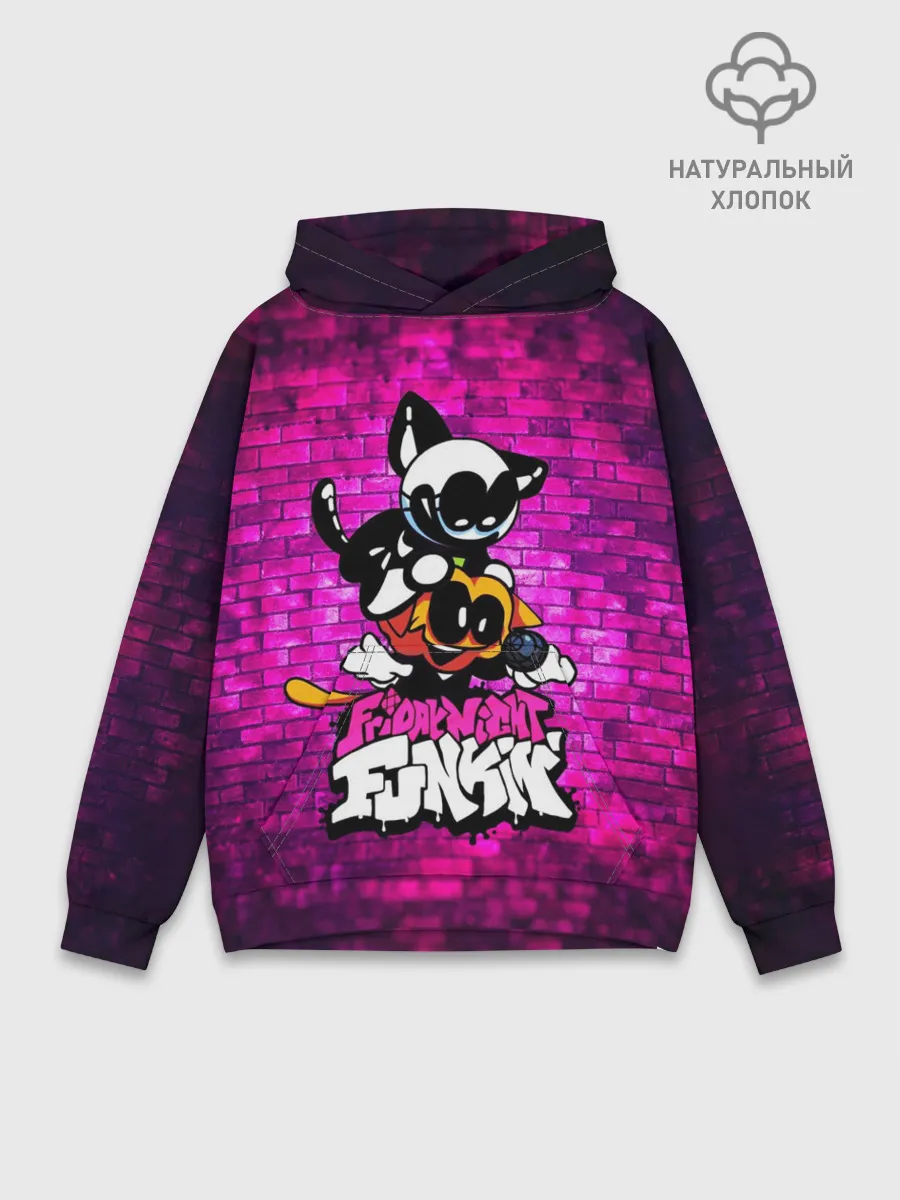 Худи мужской база хлопок / Скид и Памп