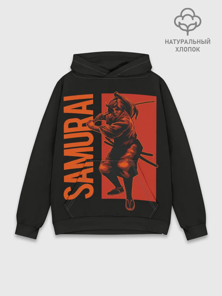 Худи мужской база хлопок / Путь самурая