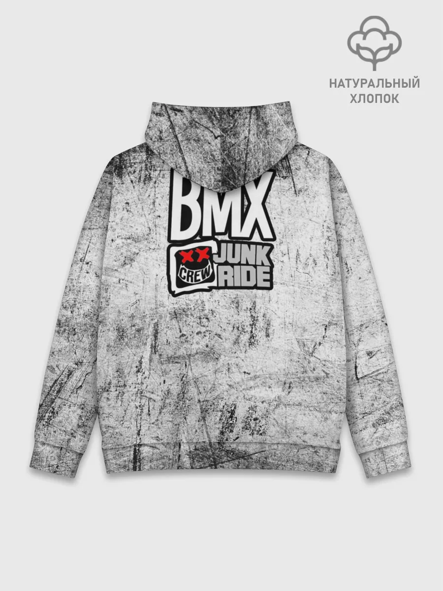 Худи мужской база хлопок / Junk Ride