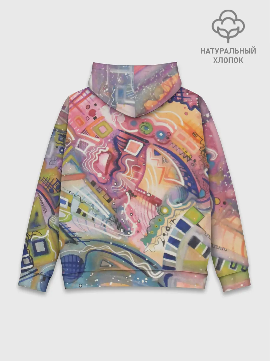 Худи мужской база хлопок / MULT