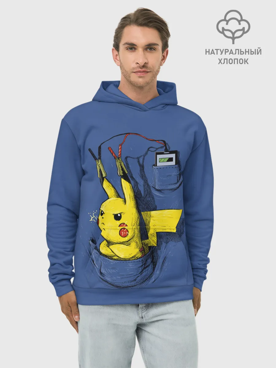 Худи мужской база хлопок / Пикачу - зарядка