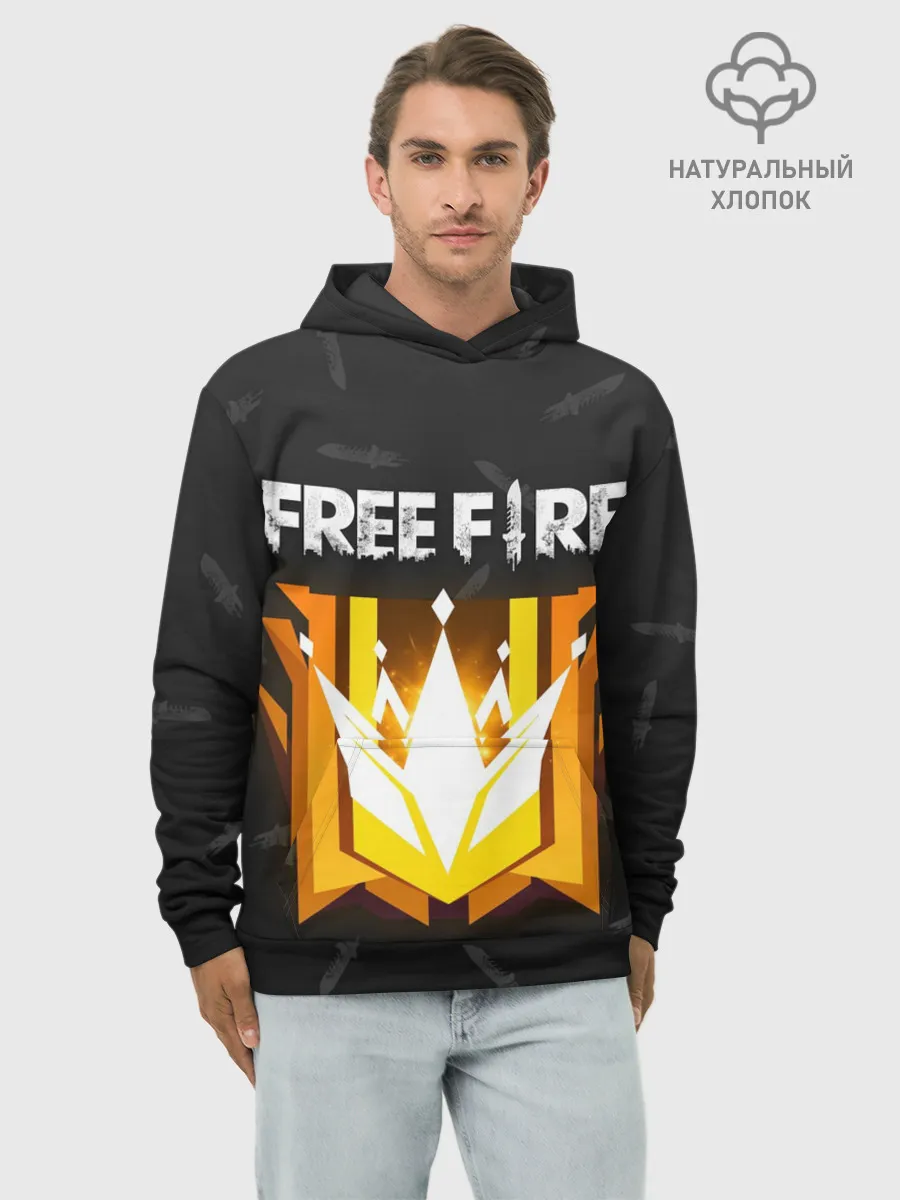 Худи мужской база хлопок / Free Fire | Фри фаер