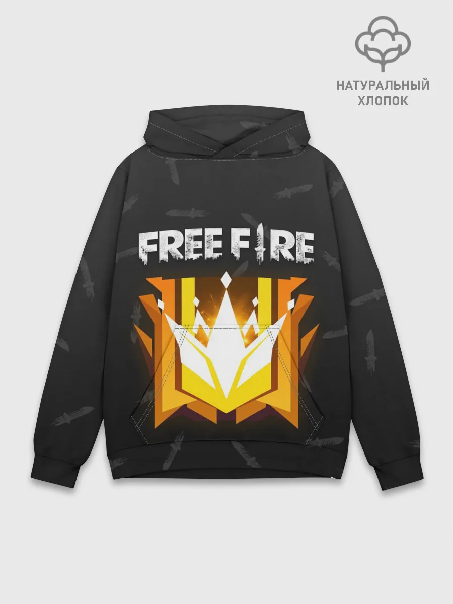 Худи мужской база хлопок / Free Fire | Фри фаер