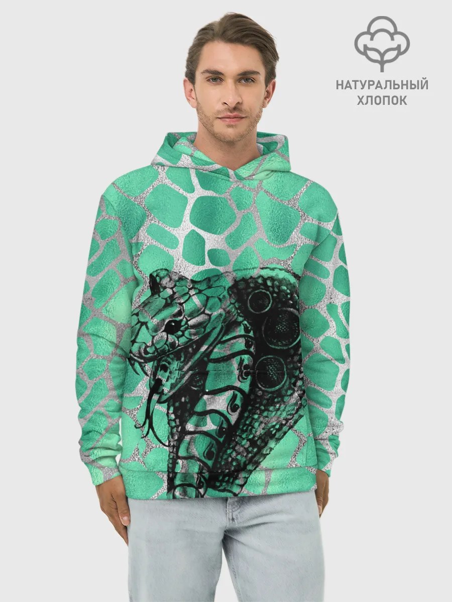 Худи мужской база хлопок / Кобра. Змеиный стиль
