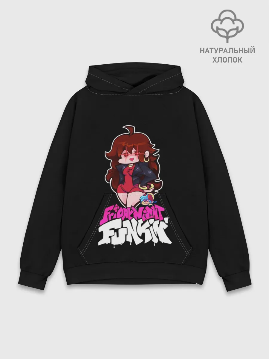 Худи мужской база хлопок / ГЕРЛФРЕНД FNF