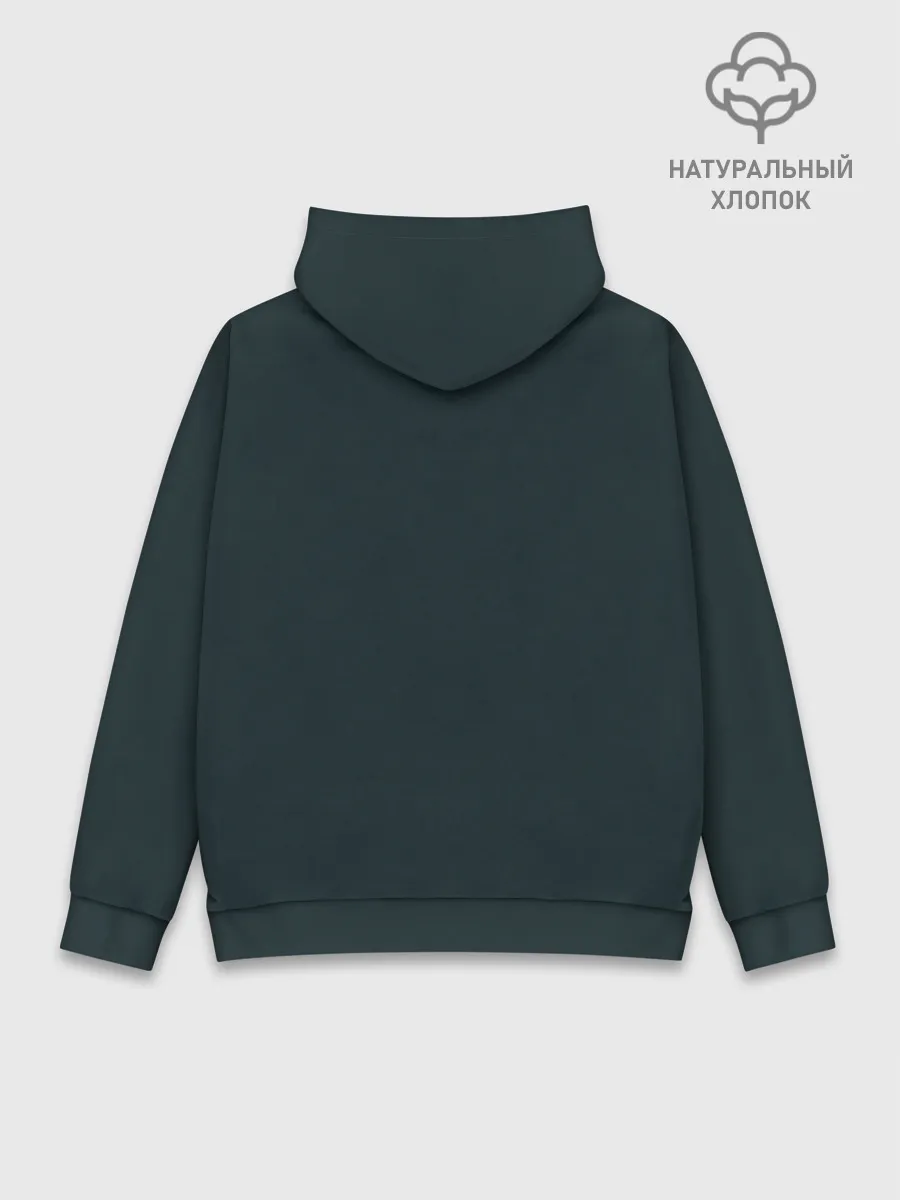 Худи мужской база хлопок / WHITTY / УИТТИ FNF