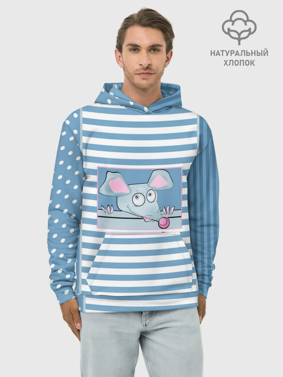 Худи мужской база хлопок / Веселая Мышь