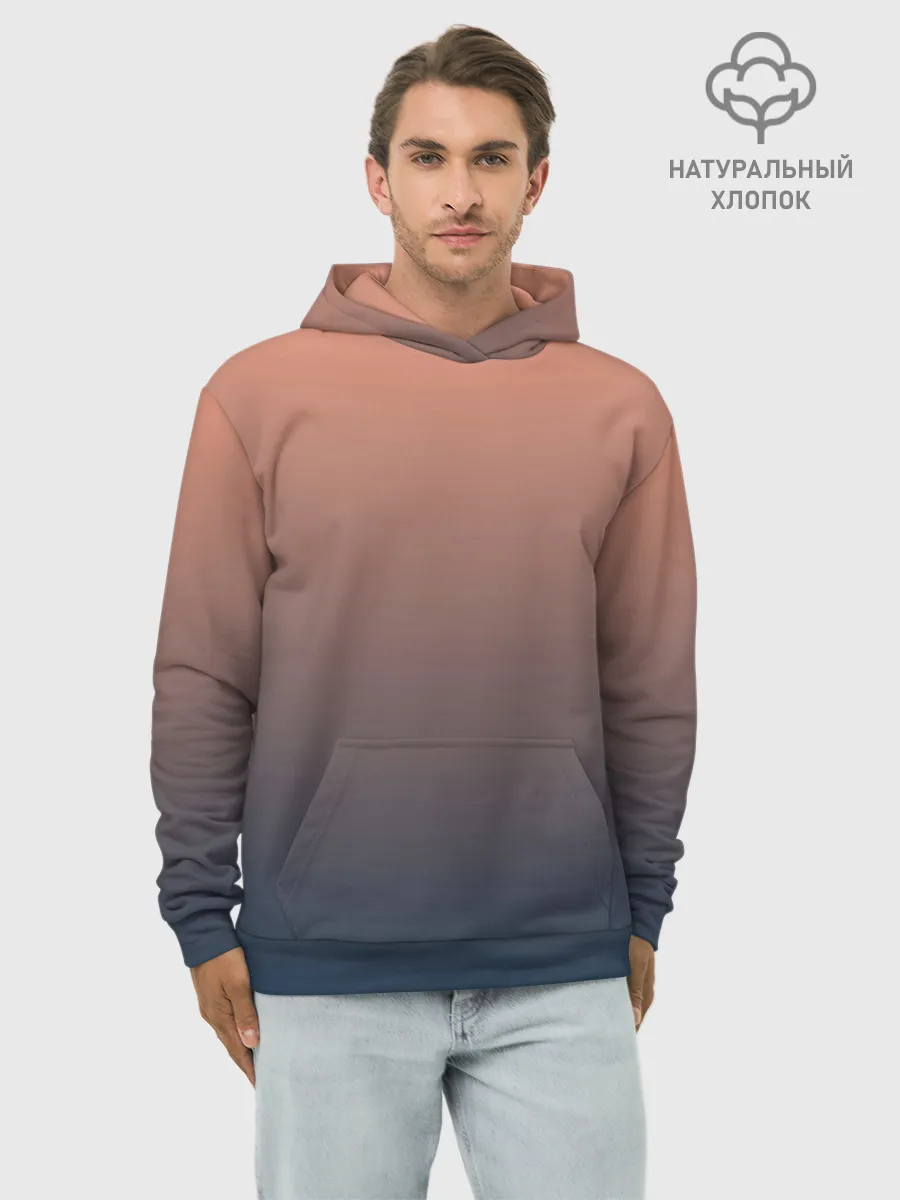 Худи мужской база хлопок / PREDAWN GRADIENT