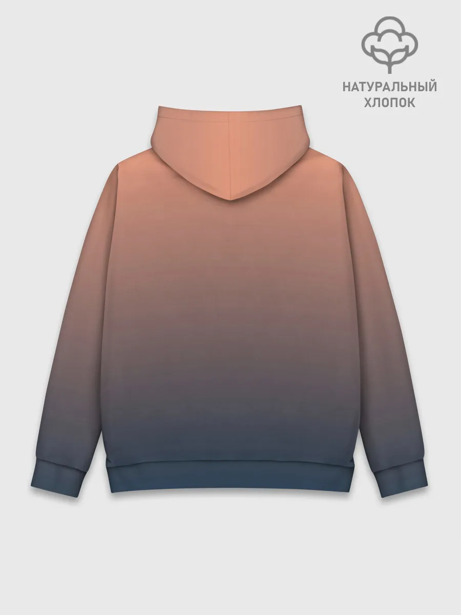 Худи мужской база хлопок / PREDAWN GRADIENT