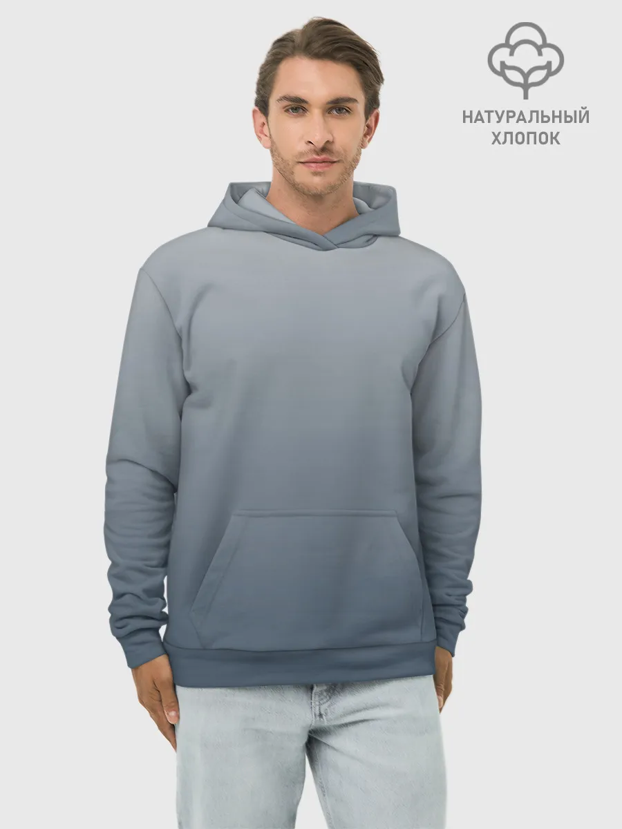 Худи мужской база хлопок / GRADIENT 50 SHADES OF GREY
