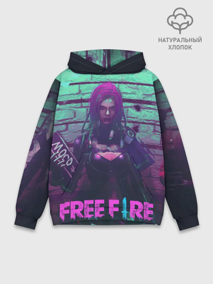 Худи мужской база хлопок / FREE FIRE