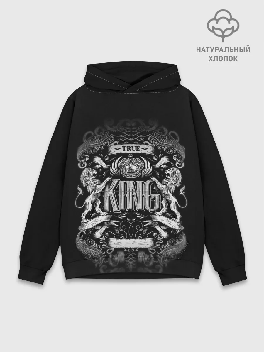 Худи мужской база хлопок / КОРОЛЕВСКИЙ ЧЁРНЫЙ
