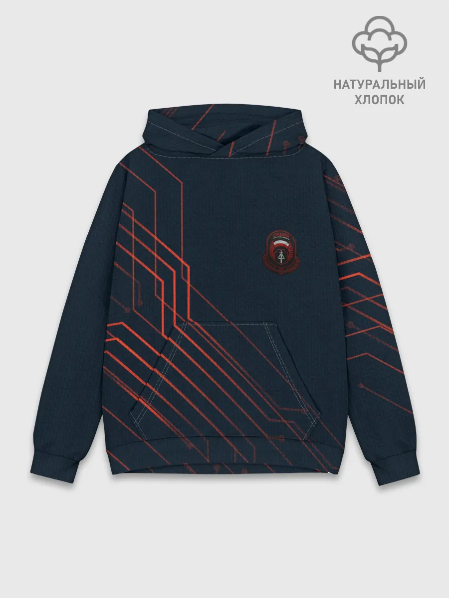 Худи мужской база хлопок / DAYZ | ДЕЙЗИ