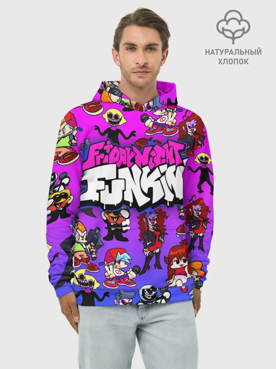 Худи мужской база хлопок / FRIDAY NIGHT FUNKIN / ГЕРОИ