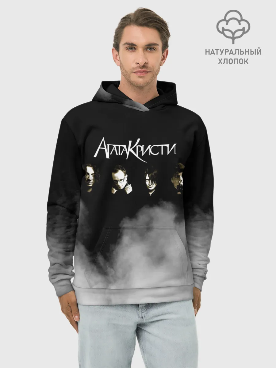 Худи мужской база хлопок / Агата Кристи группа
