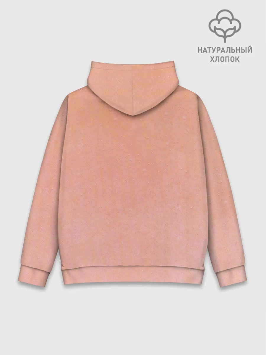 Худи мужской база хлопок / Королевство и любовь Агата Кристи