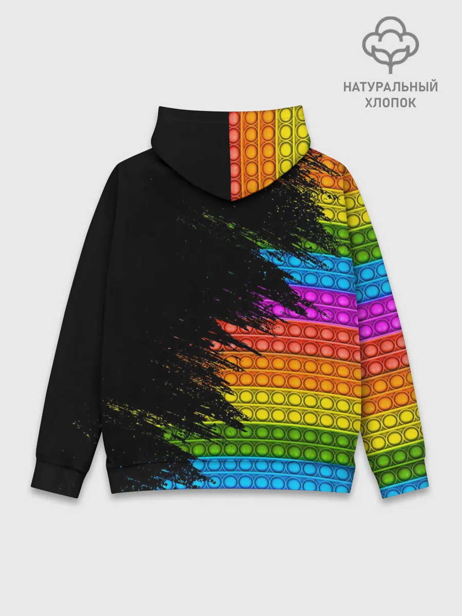 Худи мужской база хлопок / ИГРУШКА POP it | ПОП-ИТ
