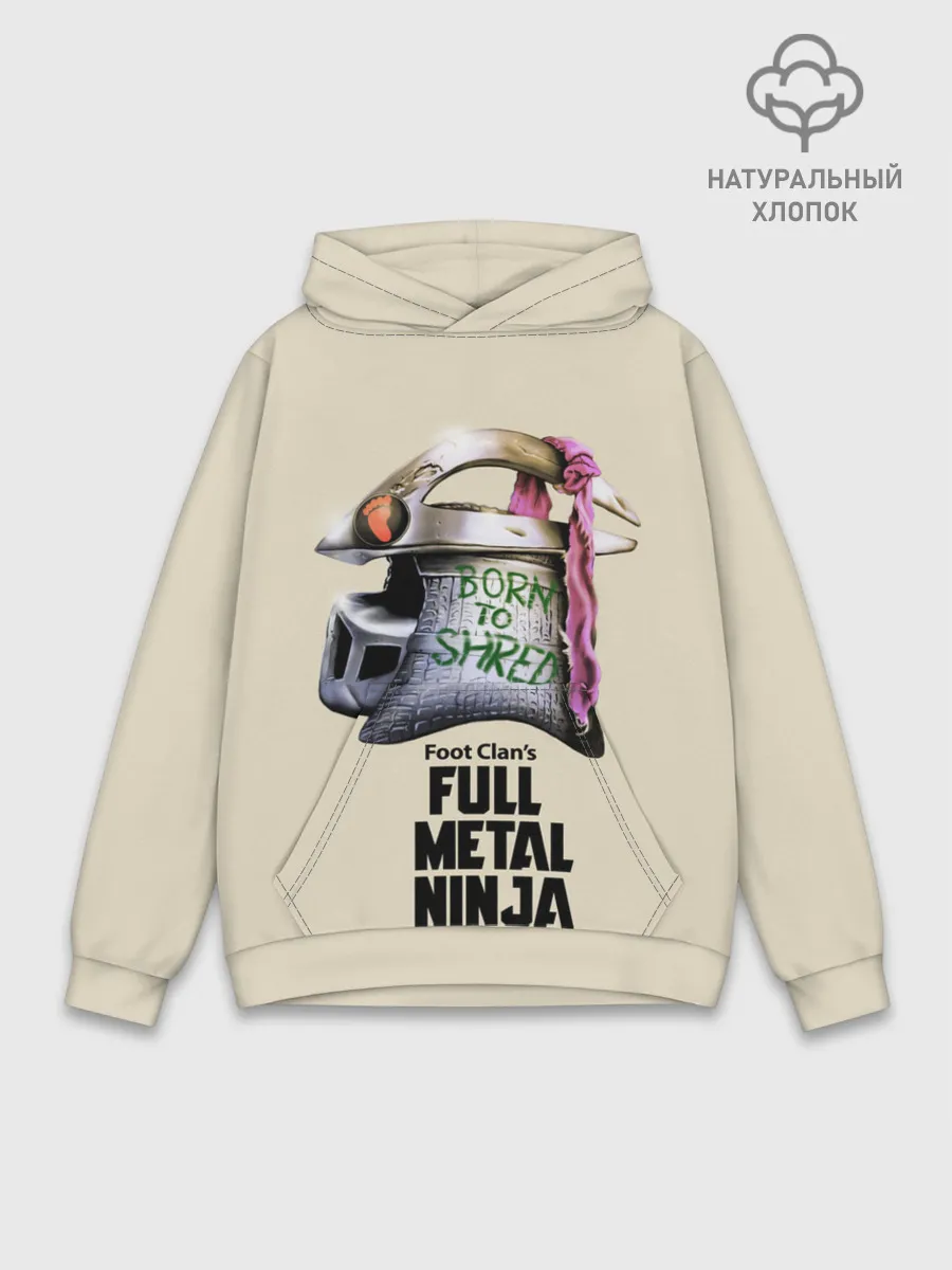 Худи мужской база хлопок / Клан Ноги
