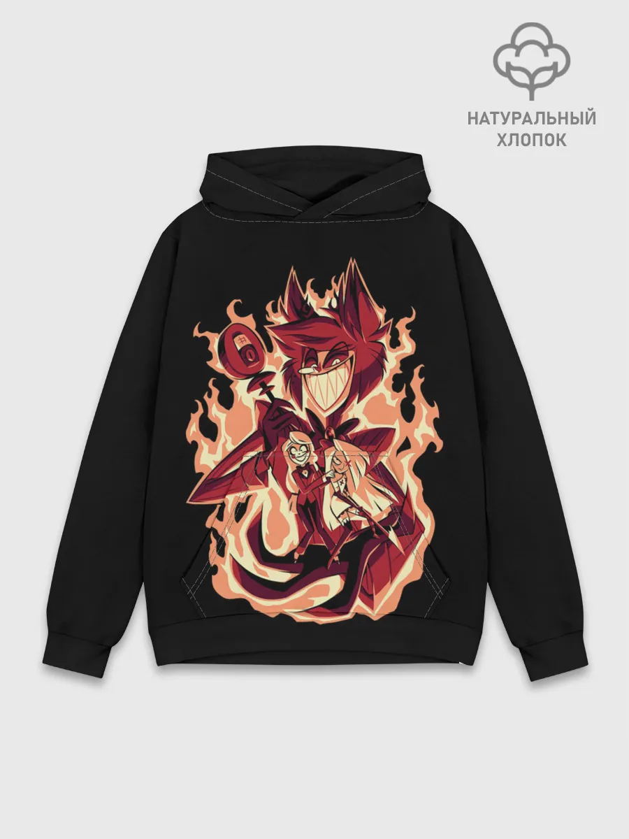 Худи мужской база хлопок / Добро пожаловать в Хазбин