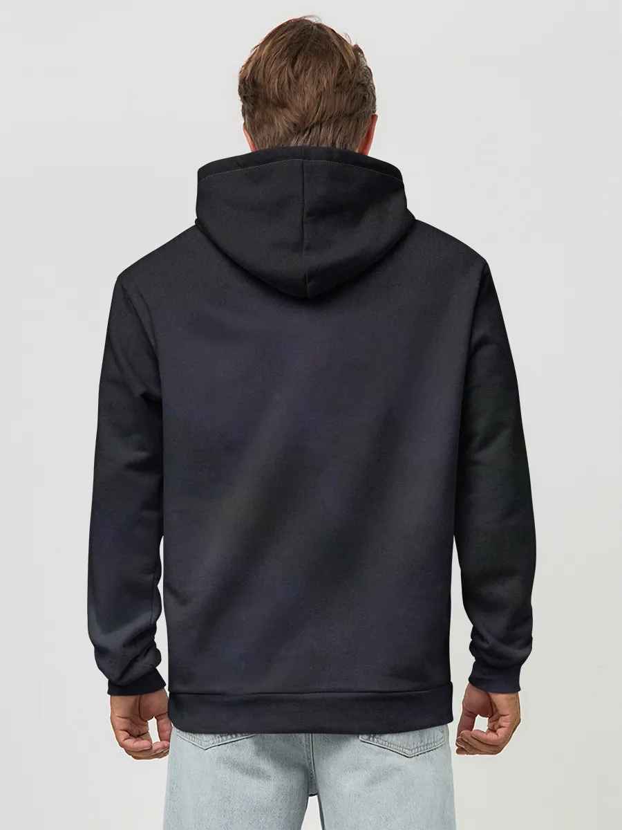 Худи мужской база хлопок / Что-нибудь почувствуй