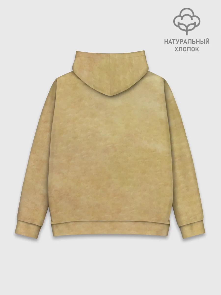 Худи мужской база хлопок / Пущенная стрела - Пикник