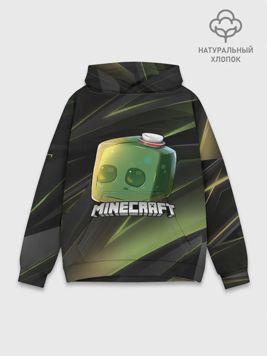 Худи мужской база хлопок / MINECRAFT | МАЙНКРАФТ