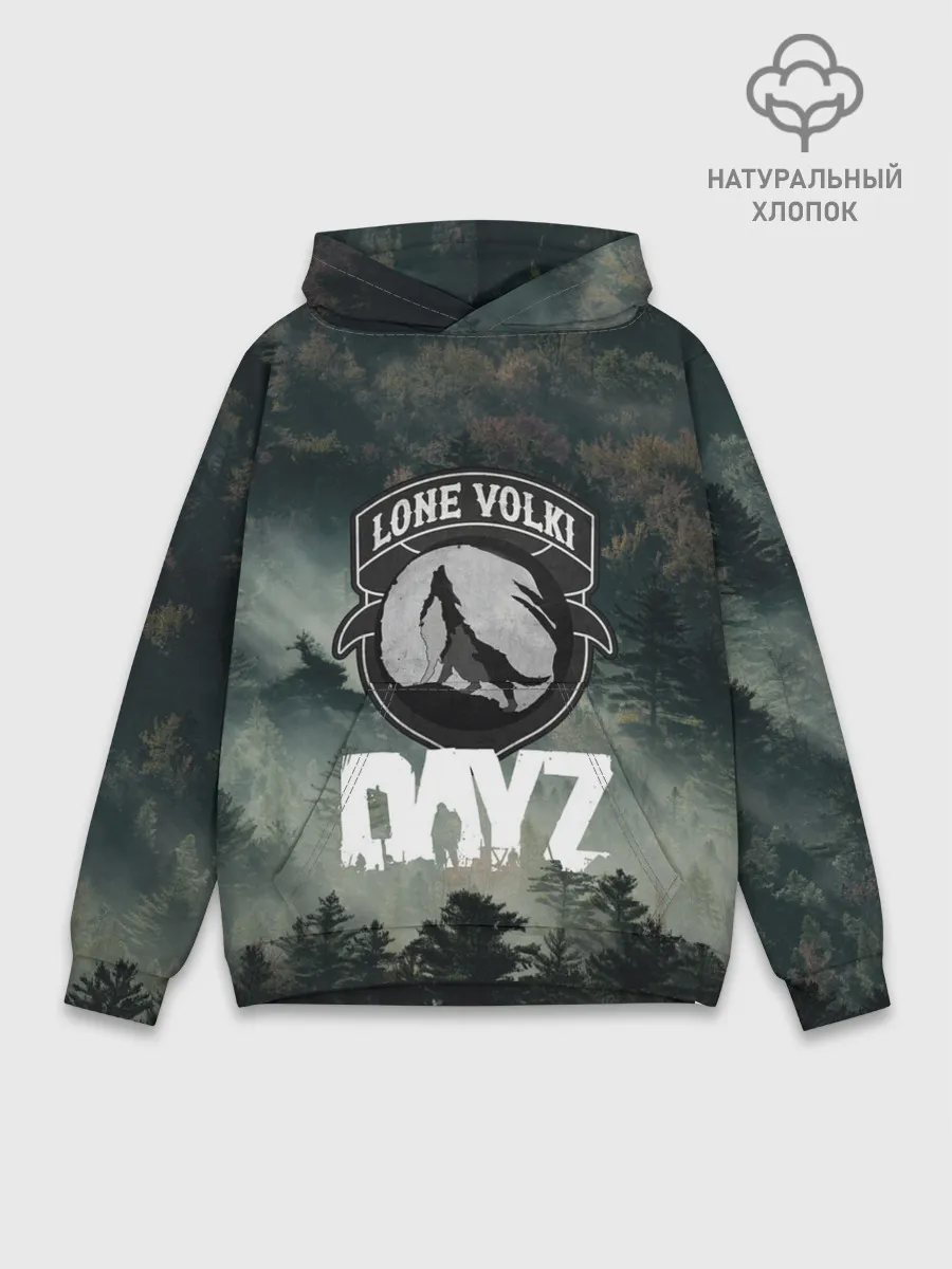 Худи мужской база хлопок / LONE VOLKI | DAYZ