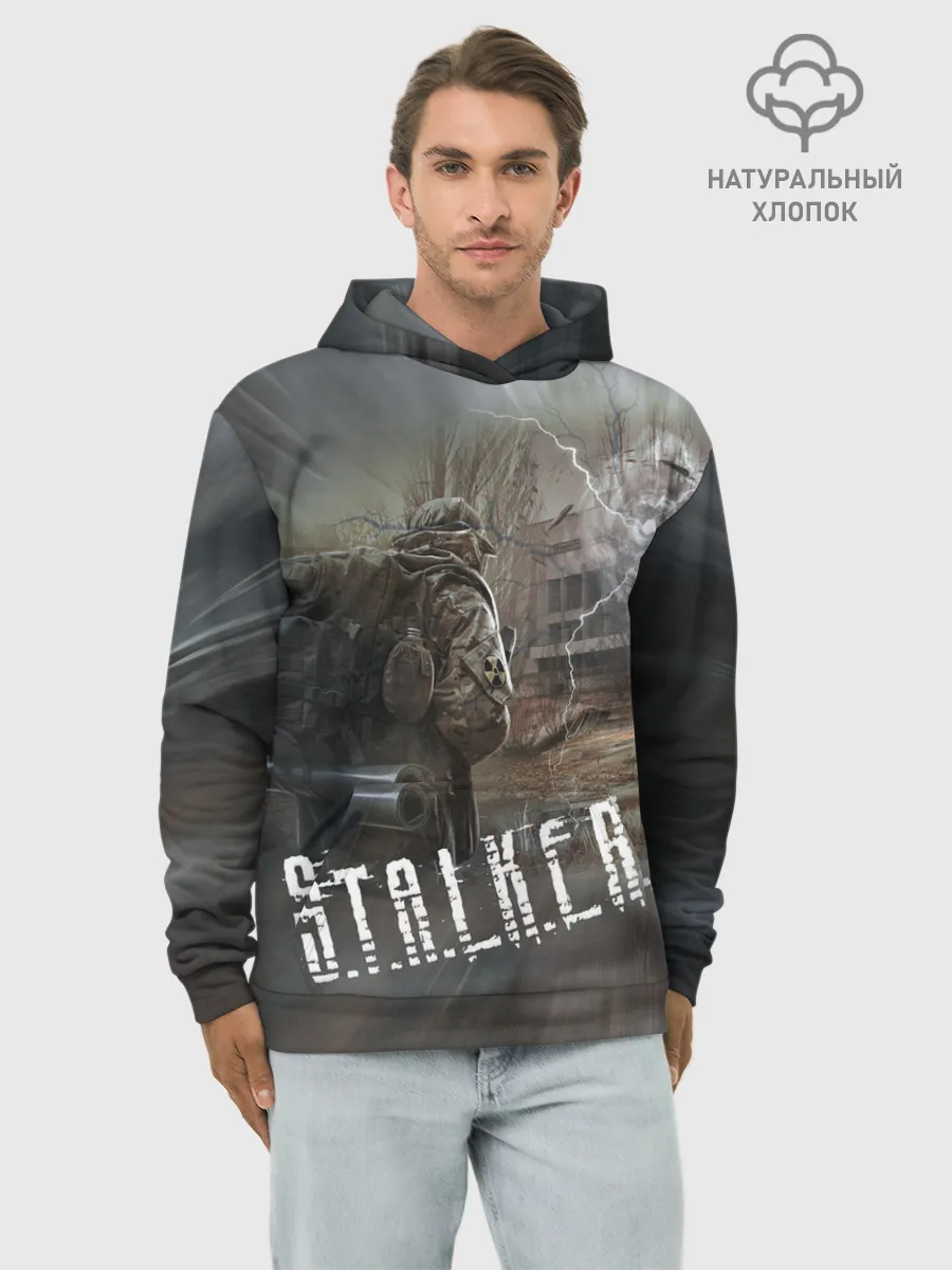 Худи мужской база хлопок / Отчуждение | S.T.A.L.K.E.R.