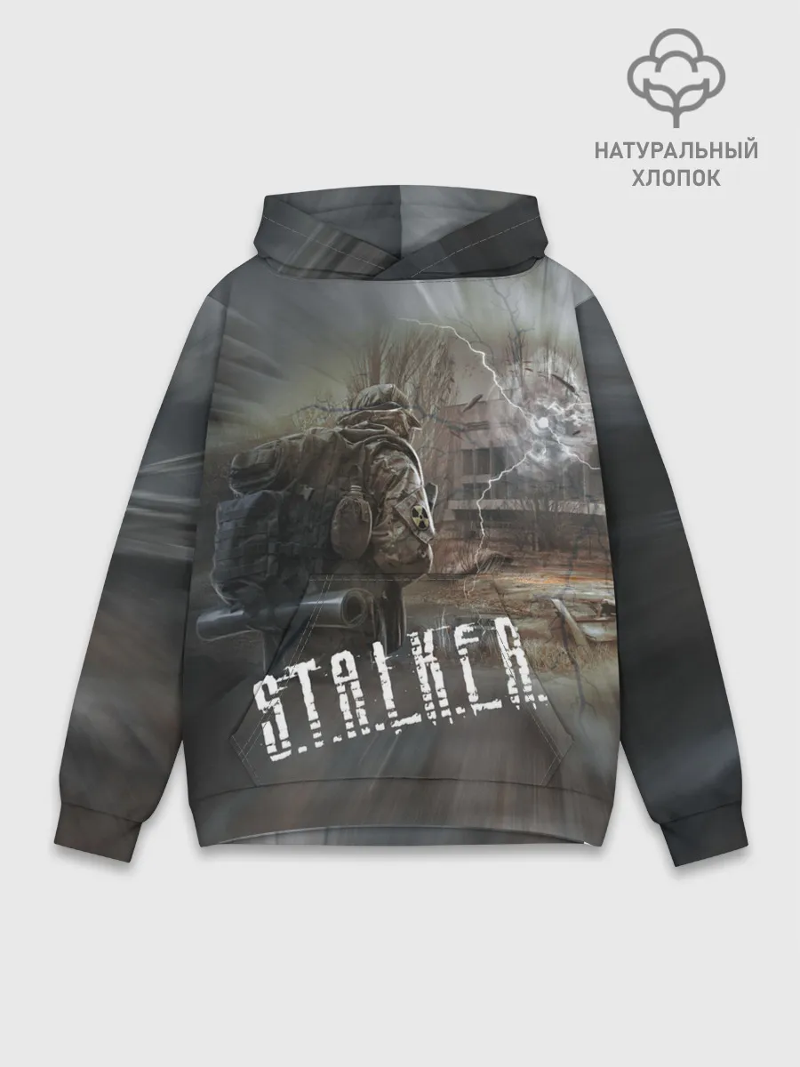 Худи мужской база хлопок / Отчуждение | S.T.A.L.K.E.R.