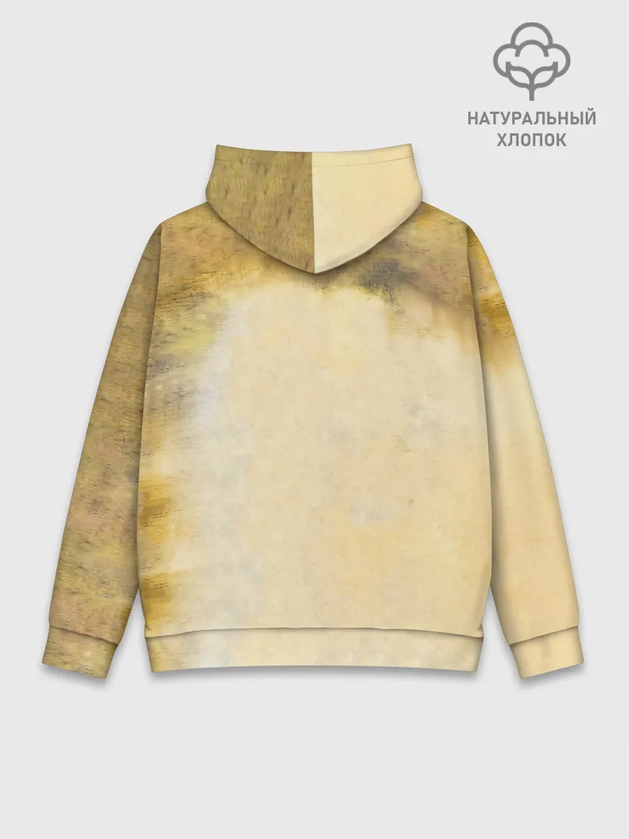 Худи мужской база хлопок / ГОВОРИТ и ПОКАЗЫВАЕТ - ПИКНИК