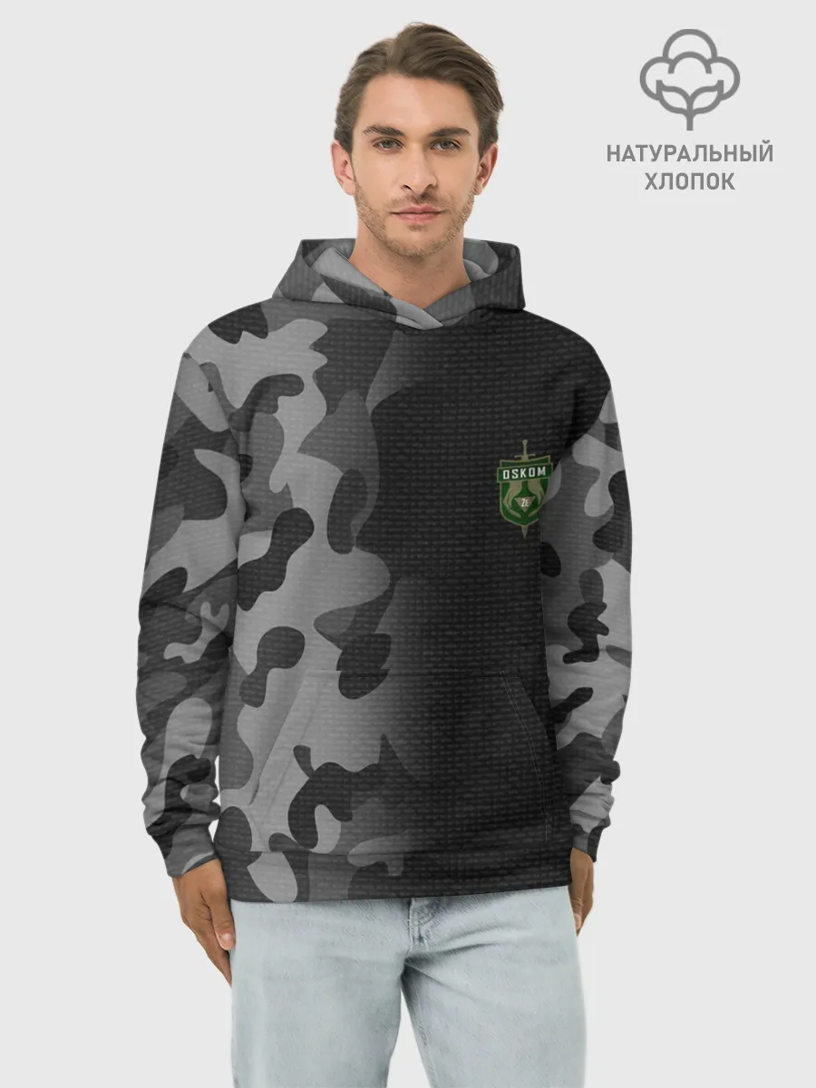 Худи мужской база хлопок / OSKOM | DAYZ | ДЕЙЗИ